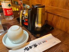 -九田家黑牛烤肉料理(太阳宫广场店)