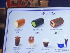 -the Roll'ING手作瑞士卷专门店(卓悦中心店)