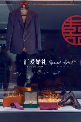 点击看大图 -THE RUIZ GZ睿制西装定制