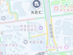 -珠海拱北口岸