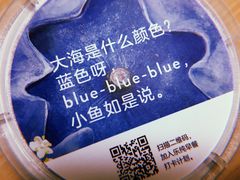 -乐纯(苹果社区店)