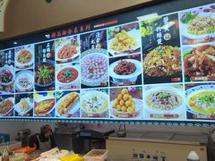 -清真·尚穆回回香清真餐厅(工人新村店)