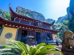 -雁荡山风景名胜区