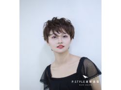-P.STYLE 派斯造型