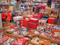 -紫荆城食品交易中心(华强北店)