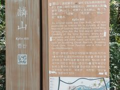 -贵阳市花溪国家城市湿地公园