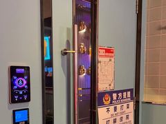 -好乐迪(张扬路八佰伴店)