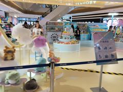 -天河城购物中心