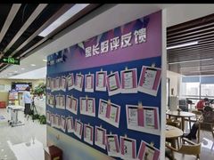 -新航道雅思托福·留学·考研培训(人民广场校区)