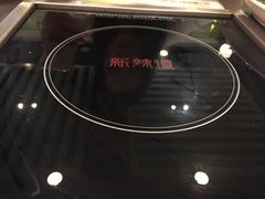 -新辣道鱼火锅(领展购物广场·中关村店)