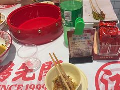 -鸿先阁·干煸虾(星沙店)