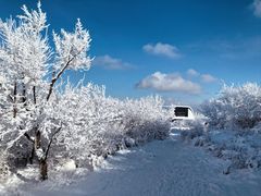 -中旅松花湖滑雪场