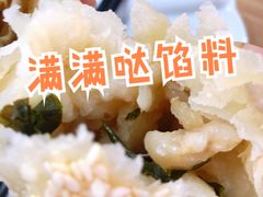 -老苏州大客堂·苏帮菜·松鼠桂鱼·苏州传统小吃(观前街人民商场店)