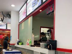 -四季美汤包(户部巷店)