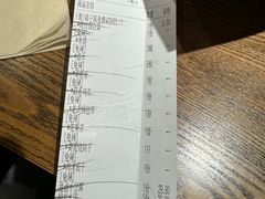 -鸽子窝(青塔店)
