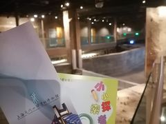 -元代水闸遗址博物馆