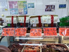 -冠环球肉干大王(福隆新街店)