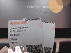 -麦当劳(龙之梦购物中心店)