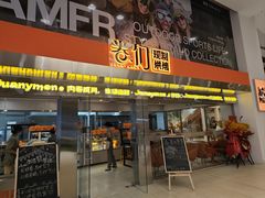 -卷们·现制生日蛋糕·蓝风车动物奶油(金源店)