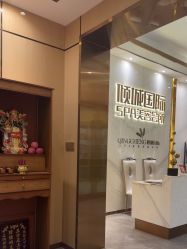 -香港倾城国际·美容美体中心