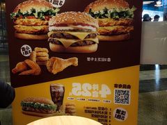 -汉堡王(长沙枫林三路店)