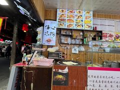 -刘氏方酥锅盔(古城总店)