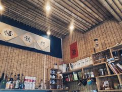 -悟饮门市景店