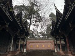 -凤栖山