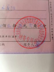 点击看大图 -宝生月子中心(民治店)