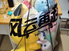 -风云再起游乐汇(北京西单西西友谊店)