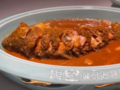 -阿五黄河大鲤鱼(纬三路店)