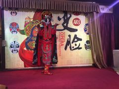 -芙蓉门·川剧变脸长嘴壶茶艺茶文化表演研学