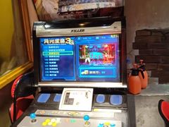 -胡同泥炉烤肉(总店)