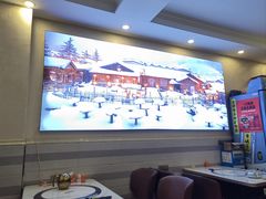 -李氏东北饺子王·铁锅炖(回龙湾店)
