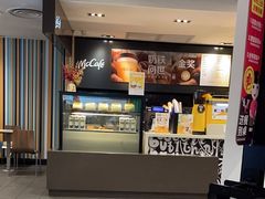 -麦当劳(温州人民路店)