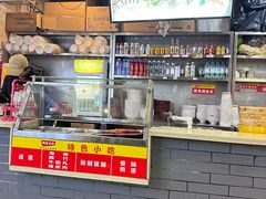 -明桂米粉(北站店)