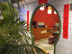 -高胖妹面庄(黄河道店)