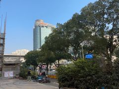 -中国银行(上海市长宁路支行)