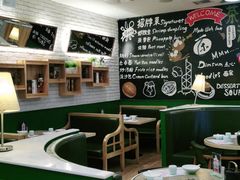 大堂-茶港·点心·啫啫煲(范湖万达广场店)