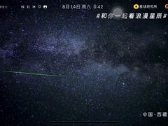 -哈根达斯(美罗城店)