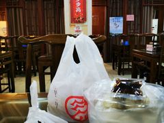 -京天红酒家(虎坊路店)