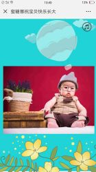 -鹿乐·亲子儿童摄影(城东翠雍新城南区店)