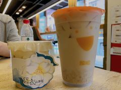 -放哈·甜醅子奶茶创造者(正宁路店)