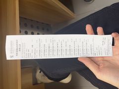 -瑞派宠物医院·24h·骨外科·皮肤科·全科宠物医疗转诊中心(沈阳浑南院)