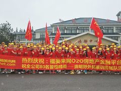 -崇明岛拓展训练真人CS镭战基地