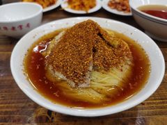-西塔大冷面(市府大路店)