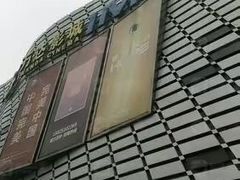 -万达影城(武进万达广场IMAX店)