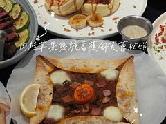 -Nana And Her Friends Restaurant 娜娜家(小寨原力场店)