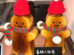 -诺嘉甜品(世贸店)
