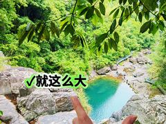 -丹山赤水风景名胜区
